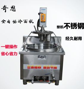 Commercial Electric Hydraulic Cold Noodle Press Machine Stainless Steel Automatic Kitchen Tool for Business Use