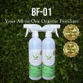 [2 Bottles] BF-01 Liquid Organic Fertilizer–All-in-one Plant / Gardening Solution (A product of Beyond Fertilizersᵀᴹ). 