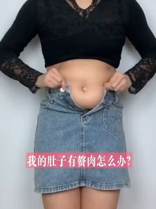 EDM 2PCS Womens High Waist Seamless Shapewear Body Shaper Slimming Tummy Control Panties Butt Lifter Leggings Underwear Postpartum Repair Pants Bodybuilding Shapewear Underwear