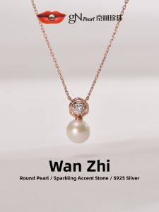 Sterling Silver Necklace 8-9mm White Freshwater Pearl