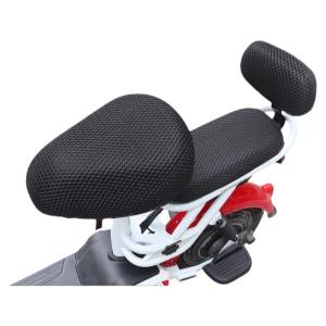 Bọc Ghế Chống Nắng Thấm Nước Thông Khí