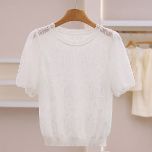 Mesh Paneled Light Breathable Plain Colored Knitted Top