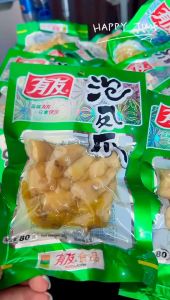 SALE ตีนไก่ พร้อมทาน สไตล์จีน ตีนไก่ดองพริก สำเร็จรูป