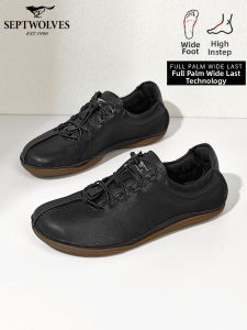 SEPTWOLVES | Breathable Slip-on Lightweight Board Shoes for Outdoor Activities