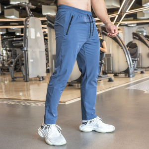 Ultimatesupport | Quần Thể Thao Co Dãn Nam