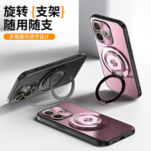 Yswen OPPOA5 Vitality Edition Phone Case New Model High-End Anti-Fall Metal Stand-In-One Rotation Protective Ring Soft Shell Anti-Slip Magnetic Male Shell