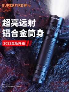 ไฟฉาย LED ไฟส่องสว่างสูงแบบพกพา ไฟส่องสว่างแบบปรับโฟกัสได้ สำหรับกลางแจ้ง ไฟส่องสว่างแบบชาร์จไฟได้ สำหรับการเดินป่า ปีนเขา ปั่นจักรยาน ขุดเจาะ