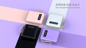 20000mAh Portable Charger Built-in charging cable lightning/Android/TypeC LED display lighting Mini power bank KC78