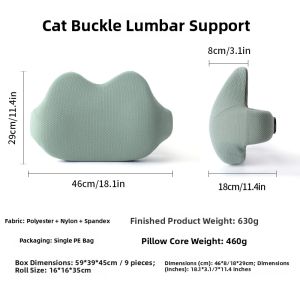 BOJIAJIAJU | Cat-Shaped Memory Foam Lumbar Cushion