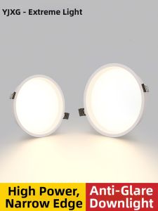 YJXG | Anti-glare LED Recessed Downlight Commercial High Power