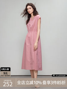 Demanaya Linen round Neck Dress Womens New Summer Comfortable Sleeveless Elastic Waist Long Dress Simple Style Tea Break Skirt
