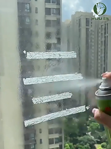 Chai xịt tẩy keo tẩy vết sơn tẩy nhựa đường tẩy kẹo cao su tẩy đa năng [450ml]