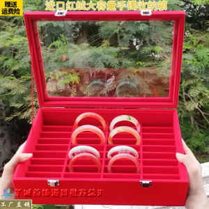 High-End Jewelry Box 40 Places for Jadeite Bracelets with Transparent Glass Cover Display Storage Box for Fashion Accessories