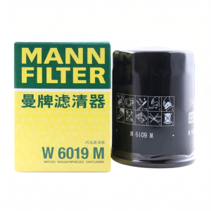 Mann Filter | Fit-for-2013-Plus Subaru FB Engine Oil Filter