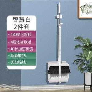 Bộ Cây Lau Nhà Và Rakes Dày Hơn Magic Broom Dụng Cụ Vệ Sinh Nhà Cửa Dụng Cụ Vệ Sinh Sàn Dụng Cụ Lau Nhà Dụng Cụ Lau Sàn