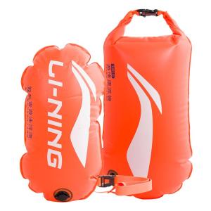 Li-Ning | Safe Dual Airbag Floating Ball Storage Equipment