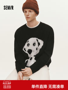 Semir Mens Knitted Sweater Winter Loose Fit Long Sleeve Faux Fur Dog Pattern Casual Style Mid-Thick round Neck Knitwear
