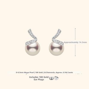 Helas | High-luster Akoya Sea Pearl Earrings 18K Gold