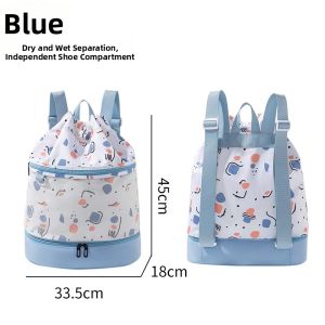 Travel Season | Waterproof Wet/Dry Separation Sport Backpack