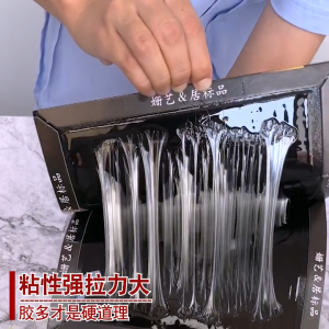 Strong Glue Mouse Trap Board Sticky Rat Glue Trap Rodent Catcher Pest Control Perangkap Tikus Viral 粘鼠板