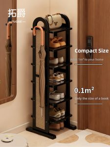 TUOJUE | Space Saving Multilevel Shoe Rack