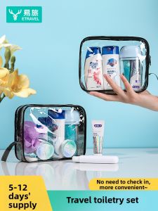 eTravel | Travel-Sized Shampoo Bath Set
