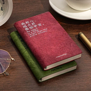 Artistic Travel Diary Notebook Portable High Aesthetic Value Pocket Size Handy Book Record Keeping Tool for Business And Office