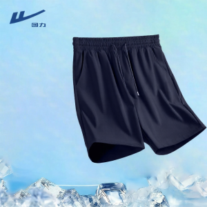 Warrior | Quần Short Nam Chất Liệu Lụa Băng Tuyết Hút Ẩm Nhanh
