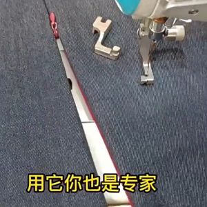 Chân vịt may khoá giọt lệ T168 KIỂU MỚI dùng cho máy may 1 kim công nghiệp juki sirubar ...