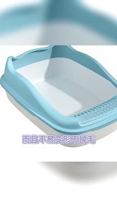 Condor-กระถางทรายแมว กระถางขี้แมวกึ่งปิดเต็มรูปแบบ ควบคุมด้วยทราย ห้องน้ำลูกแมว อุปกรณ์แมวขนาดกลาง