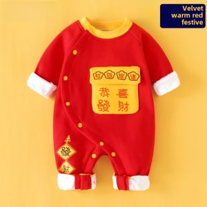 Newborn Baby Fleece Lined Romper Year of the Rabbit Celebration Outfit Winter Clothes Cotton Polyester Blend Long Sleeve Single Button Closure