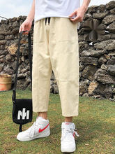 New 2025 Mens Casual Harlan Wide Leg Pants Eighteen Lengthened High Waist Straight Cut Summer Fashion Urban Style Polyester Fiber