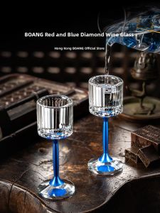 BOANG | Luxury Elegant Shot Decanter Set Creative Crystal Goblet Set