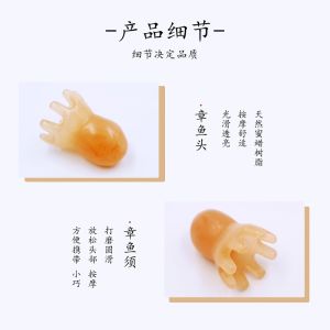 Octopus Head Massager Comb Tool Relieves Headaches Stimulates Acupoints Pain Relief Tool Vibrating Massage Personal Care