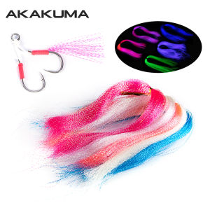 5 Packs Fly Fishing Lure DIY Material 30cm Twisted Flashbou- UV Reactive & Luminous Flash String 5 Color for Jig Hook Lures