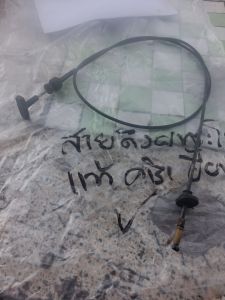 สายดึงฝากระโปรง หน้า Suzuki Caribian แท้ถอด สภาพสวยมาก 80% ใช้งานได้ดี