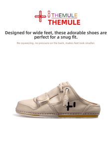 THEMULE | Ugly Cute Half Slides Comfortable Canvas Slip-Ons Enclosed Toe Outdoor Wear