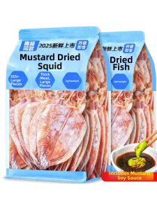 Spicy Mustard Torn Squid Dried Strips Grilled Snack