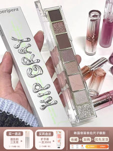 Peripara Ruler Eyeshadow Palette Hip Gray Autumn Winter New Brown Gray Series Easy to Color Eye Makeup Natural Long Lasting