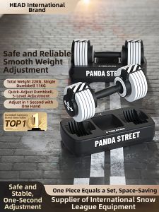 HEAD | Adjustable Dumbbell Set