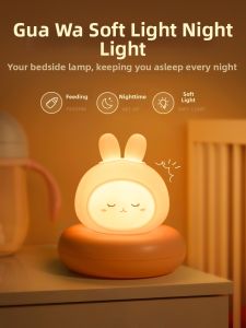 WENWEI | Nursery Sleeping Night Light