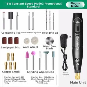 k.J | Polishing Engraving Cutting Drilling Tool