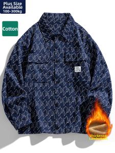 JIUSENBAO | Loose Fit Denim Shirt Jacket Men