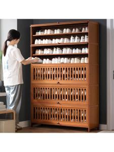  YYBAIO | Narrow High Capacity Home Entryway Shoe Cabinet