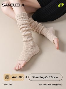 SANBUZHAI | Slimming Legging Socks For Plus Size Women