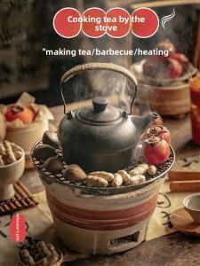 AMW | Indoor/Outdoor Charcoal Tea Set with Tea Pot