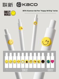 Kaco | Quick-drying Smooth Click Pen 0.5mm
