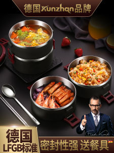 Kunzhan 304 Stainless Steel Lunch Box Set for Primary School Students And Office Workers Simple Design Metal Three-layer Insulated Lunch Box for Women