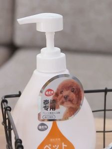 Sữa tắm cho Chó Mèo khử mùi hôi HIPIDOG (mẫu mới) - Love Pets Shop
