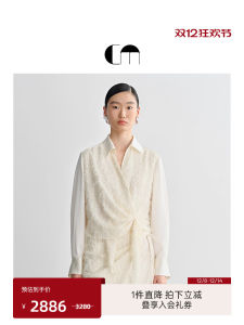 Designer COMME MOI Short Texture Patchwork Satin Shirt Womens Fashion Autumn 2025 Straight Cut Long Sleeve OL Style